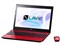 PC-NS350HAR [クリスタルレッド] LAVIE Note Standard NS350/HAR NEC 商品画像1：@Next