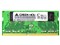 GH-DNF2400-8GB [SODIMM DDR4 PC4-19200 8GB] 商品画像1：サンバイカル　プラス