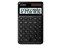 NS-S10-BK [ブラック] 商品画像1：総合通販サイト 家電横丁 PLUS