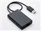 エレコム USB3.0 ギガビットLANアダプター USBハブ付 EDC-GUA3H-B 商品画像1：リコメン堂