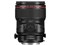 TS-E50mm F2.8L マクロ 商品画像1：グリーフラップ