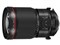 TS-E135mm F4L マクロ 商品画像2：メルカドカメラ