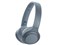 h.ear on 2 Mini Wireless WH-H800 (L) [ムーンリットブルー] 商品画像1：販売一丁目