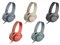 ソニー【ハイレゾ対応】ステレオヘッドホン h.ear on 2 MDR-H600A-N(ペールゴールド)★【MDRH600AN】 商品画像5：SAKURA MOMO