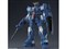バンダイスピリッツ【機動戦士ガンダム外伝 戦慄のブルー ブルーディスティニー】HGUC ブルーディスティニー2号機 EXAM H-4573102618238【ガンプラ】 商品画像3：SAKURA MOMO