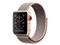 Apple Watch Series 3 GPS+Cellularモデル 38mm MQKL2J/A [ピンクサンドスポーツループ] 商品画像1：ハルシステム