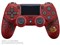 CUHJ-10020 プレイステーション4 Pro HDD 1TB MONSTER HUNTER： WORLD LIOLAEUS EDITION SONY 商品画像5：@Next Select