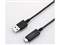 エレコム IF認証品 USB TypeC ケーブル USB-C&USB-A 温度検知 充電/データ転送 30cm(0.3m/短い) ブラック(黒)MPA-AC03SNBK 商品画像1：リコメン堂