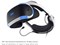 SIE PlayStation VR PlayStation Camera同梱版 CUHJ-16003 商品画像2：ハルシステム