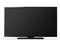 [新品][送料無料] 三菱電機 デジタルハイビジョン液晶テレビ DSM-40L8 40V型 カンタンサイネージ 商品画像3：あるYAN