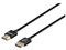 BSHDPS10BK [1m ブラック] 商品画像1：総合通販サイト 家電横丁 PLUS