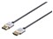 BSHDPS20SV [2m シルバー] 商品画像1：総合通販サイト 家電横丁