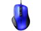 BSMBU300BL [ブルー] 商品画像1：総合通販サイト 家電横丁 PLUS