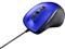 BSMBU300BL [ブルー] 商品画像2：総合通販サイト 家電横丁 PLUS