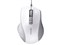 BSMBU300WH [ホワイト] 商品画像1：総合通販サイト 家電横丁