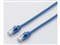LD-GPAY/BU20 [20m ブルー] 商品画像1：総合通販サイト 家電横丁