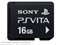 PlayStation Vita 16GB バリューパック PCHJ-10032 [1GB ブラック] 商品画像5：アークマーケット