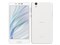 シャープ AQUOS sense lite SH-M05 SIMフリー [White] (SIMフリー) 商品画像1：ハルシステム