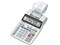 EL-1750V 商品画像1：総合通販サイト 家電横丁 PLUS