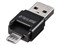 BSCRM110U3BK [USB/microUSB microSD ブラック] 商品画像3：サンバイカル