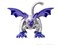 スクウェアエニックス【ダイキャスト素材フィギュア】ドラゴンクエスト メタリックモンスターズギャラリー シルバーデビル H-4988601269100【高さ約55mm】 商品画像1：家電のSAKURAchacha