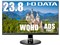 EX-LDQ241DB [23.8インチ ブラック] 【配送種別B】 商品画像1：MTTストア