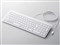 TK-FCP097WH [ホワイト] 商品画像1：総合通販サイト 家電横丁 PLUS