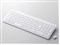 TK-FDP099TWH [ホワイト] 商品画像1：総合通販サイト 家電横丁 PLUS