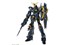 バンダイスピリッツ【ガンプラ】MG 1／100 ユニコーンガンダム2号機 バンシィ Ver.Ka H-4573102615930【機動戦士ガンダムUC（ユニコーン）】 商品画像1：家電のSAKURAchacha