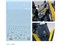バンダイスピリッツ【ガンプラ】MG 1／100 ユニコーンガンダム2号機 バンシィ Ver.Ka H-4573102615930【機動戦士ガンダムUC（ユニコーン）】 商品画像3：家電のSAKURAchacha