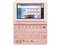 エクスワード XD-Z4800PK [ピンク]　通常配送商品 商品画像3：バリューショッピングPLUS
