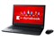 dynabook T95 T95/FB PT95FBP-BEA2 [プレシャスブラック] 商品画像2：アークマーケット