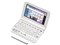 エクスワード XD-Z4900WE [ホワイト] 商品画像1：insert