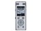 オリンパス【OLYMPUS】ICレコーダー　Voice-Trek(ボイストレック) DM-750-SLV★【DM750SLV】 商品画像1：家電のSAKURAchacha