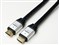 HDM150-116SV [15m シルバー] 商品画像1：サンバイカル