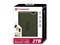 StoreJet 25M3 TS2TSJ25M3G [ミリタリーグリーン] 商品画像2：Office　Create