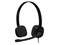 Stereo Headset H151 H151R 商品画像1：サンバイカル　プラス