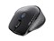 無線 BlueLED 5ボタン ネオフィットマウス Mサイズ ブラック BSMBW510MBK 商品画像1：123market