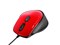 BSMBU510MRD [レッド] 商品画像1：総合通販サイト 家電横丁
