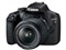 キヤノン 一眼レフカメラ EOS Kiss X90 EF-S18-55 IS II レンズキット 新品 送料無料 商品画像1：あるYAN