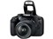 キヤノン 一眼レフカメラ EOS Kiss X90 EF-S18-55 IS II レンズキット 新品 送料無料 商品画像3：あるYAN