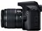 キヤノン 一眼レフカメラ EOS Kiss X90 EF-S18-55 IS II レンズキット 新品 送料無料 商品画像4：あるYAN