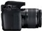 キヤノン 一眼レフカメラ EOS Kiss X90 EF-S18-55 IS II レンズキット 新品 送料無料 商品画像6：あるYAN