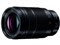 LEICA DG VARIO-ELMARIT 50-200mm/F2.8-4.0 ASPH./POWER O.I.S. H-ES50200 商品画像1：メルカドカメラ