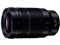 LEICA DG VARIO-ELMARIT 50-200mm/F2.8-4.0 ASPH./POWER O.I.S. H-ES50200 商品画像2：フォトライク