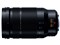 LEICA DG VARIO-ELMARIT 50-200mm/F2.8-4.0 ASPH./POWER O.I.S. H-ES50200 商品画像3：フォトライク