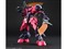 バンダイスピリッツ【ガンプラ】HGBD 1／144 ガンダムビルドダイバーズ オーガ刃－Ｘ H-4573102661418【プラモデル】 商品画像1：家電のSAKURAchacha