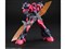 バンダイスピリッツ【ガンプラ】HGBD 1／144 ガンダムビルドダイバーズ オーガ刃－Ｘ H-4573102661418【プラモデル】 商品画像3：家電のSAKURAchacha