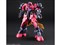 バンダイスピリッツ【ガンプラ】HGBD 1／144 ガンダムビルドダイバーズ オーガ刃－Ｘ H-4573102661418【プラモデル】 商品画像4：家電のSAKURAchacha