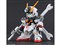 BANDAI SPIRITS【ガンプラ】SDガンダム クロスシルエット クロスボーン・ガンダムX1 H-4573102606709 商品画像1：SAKURA MOMO